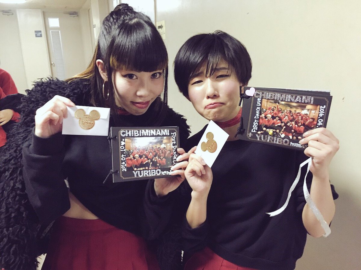 yuriBochaaan's tweet photo. 🌹First Dance Live 2016🌹
Chibiminami+yuribo
心からの感謝と愛を込めて
@chibiminami0918 @kwn_knt
#Firstdancelive https://t.co/pbz74zDfJZ