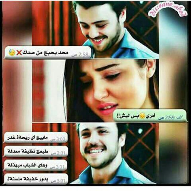 ↫صّــہـۘۖೋـۣــأّکْ ِ (@asedwe113) on Twitter photo 