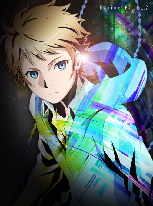 Tvアニメ ディバインゲート 公式サイトさん の 16年4月 のツイート一覧 1 Whotwi グラフィカルtwitter分析 Tvアニメ ディバインゲート 公式サイトさん の 16年4月 のツイート一覧 1 Whotwi グラフィカルtwitter分析