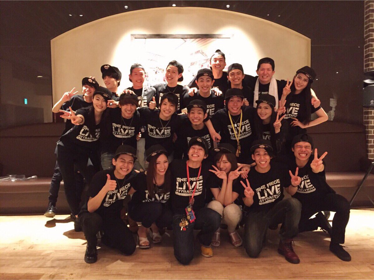 Kenta Nagai 永井健太 東京ワンピースタワー 全2658公演 みんなの支えがあってキャスト21人で最高の航海ができました 幸せでした みんな一生の仲間です ありてぃーす 写真お借りしました インスタに少し長い文もあるから見てね T Co Kenta Nagai 永井健太 東京ワンピースタワー 全2658公演 みんなの支えがあってキャスト21人で最高の航海ができました 幸せでした みんな一生の仲間です ありてぃーす 写真お借りしました インスタに少し長い文もあるから見てね T Co