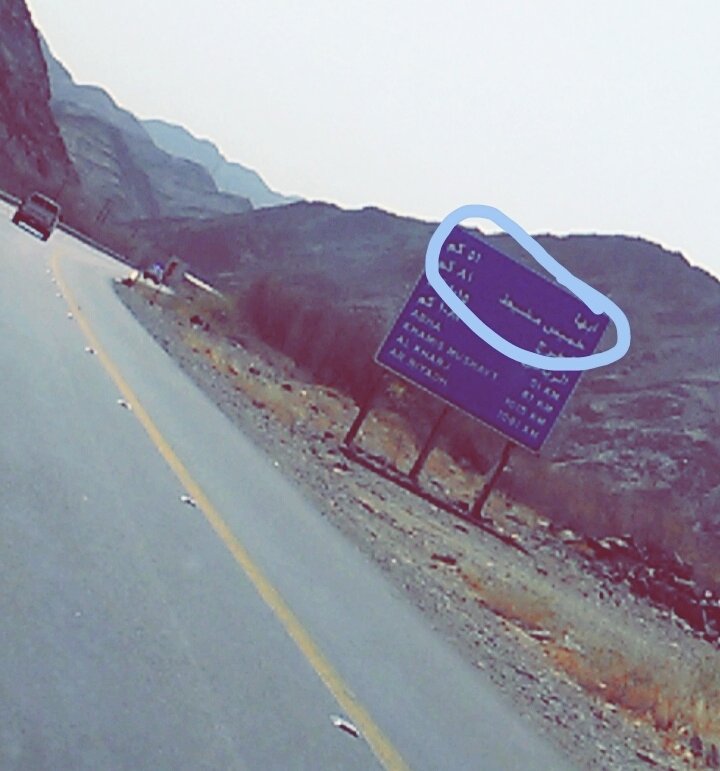 باـآگ الـخميس..