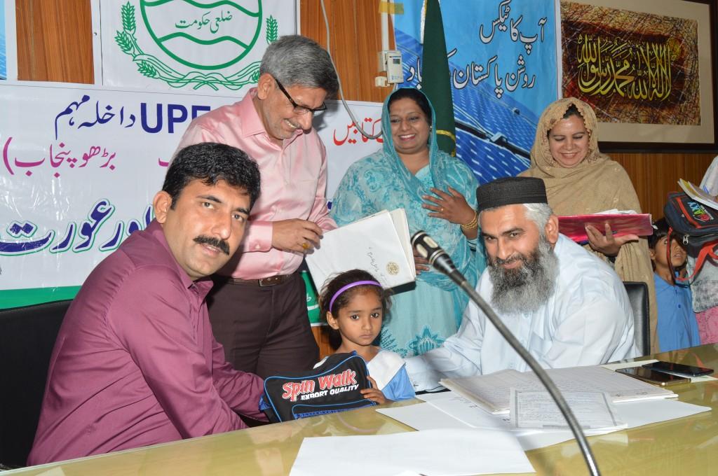 @acphalia <a href="/muzaffarksial/">Muzaffar Khan Sial</a> <a href="/diombdin/">DIO Mandi Bahaudin</a> DCO Muzaffar Sial inaugurated UPE alongwith MPA Shafqat Gondal