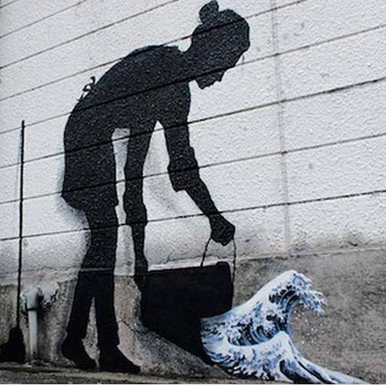 Tokyo street art by Pejac #streetart #graffiti