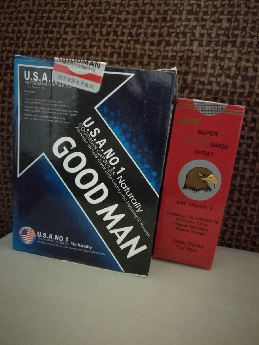 كبسولات جود مان# معاها علبه فيجا بخاخ مجاني# العرض فتره محدوده للطلب واتس آب 0502683629