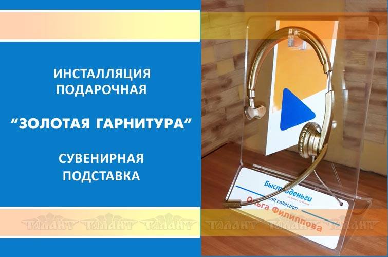 Наверное это ВЕСНА, всех потянуло на ЭКСКЛЮЗИВ!