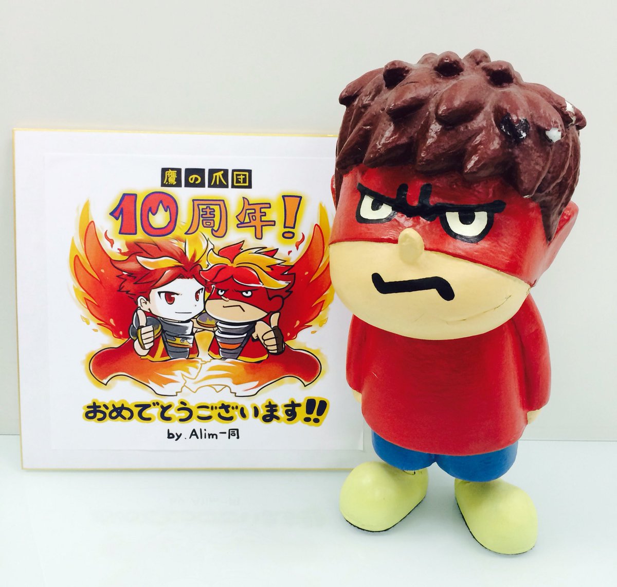 吉田 鷹の爪団 本物 Tv新シリーズ 秘密結社 鷹の爪 ゴールデン スペル 絶賛配信中 A Twitter ブレイブフロンティアのエイリムさんが 10周年のお祝いの色紙くれたよ いやっほい あじゃぁあああーっす ついでにダイヤのプレゼントも待ってます 嘘です