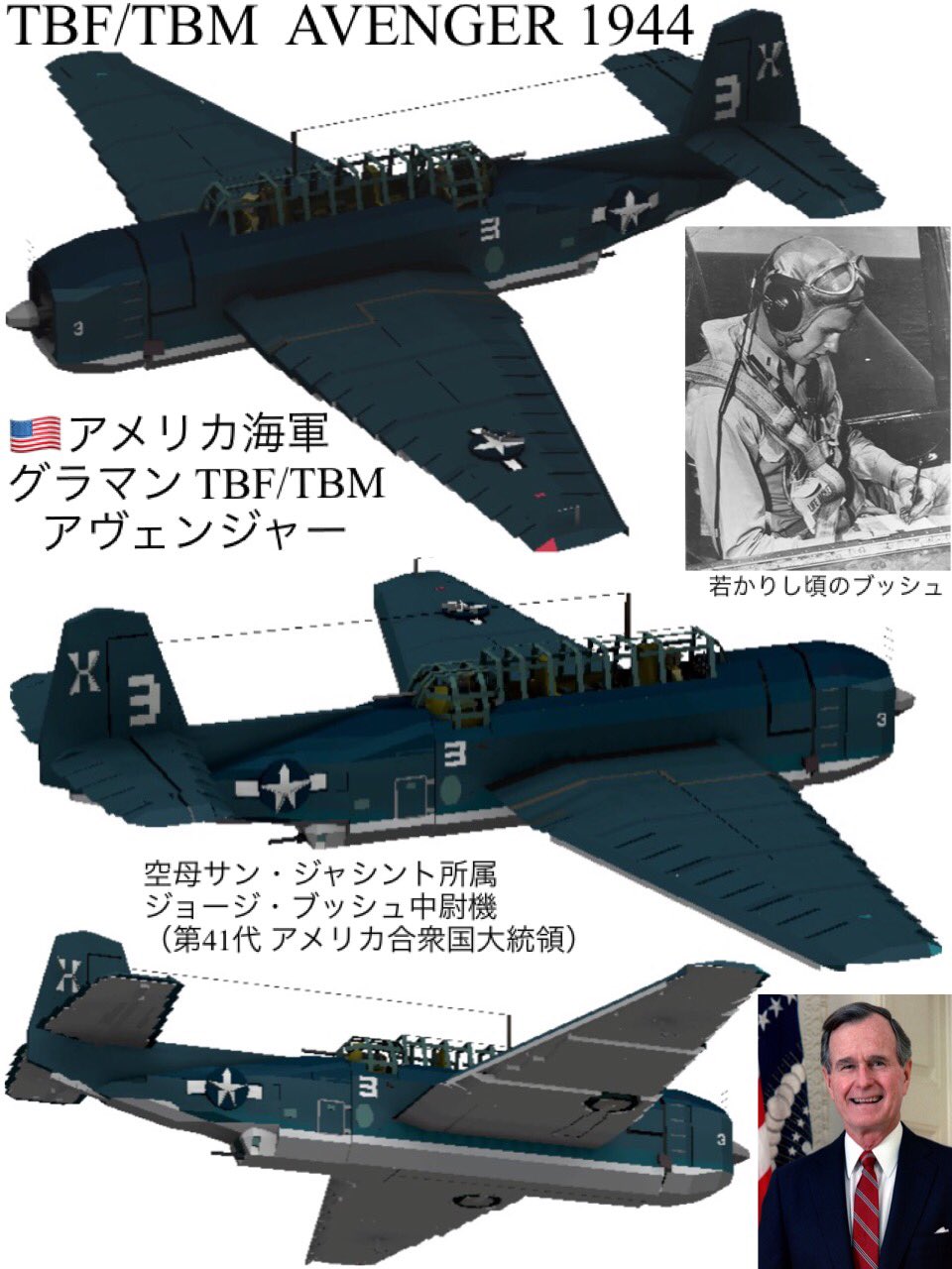 その他 60 中古ゼクス B49-029[N]：嵐撃の疾槍 阿那婆達多（自制非田宫四
