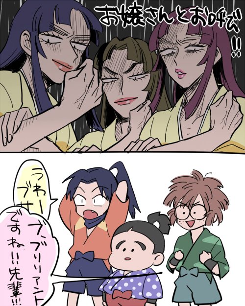 忍たま乱太郎 お嬢さんと呼ばれたいの段 衣装 忍たま乱太郎のコスプレ特集と私服スタイル | TikTok