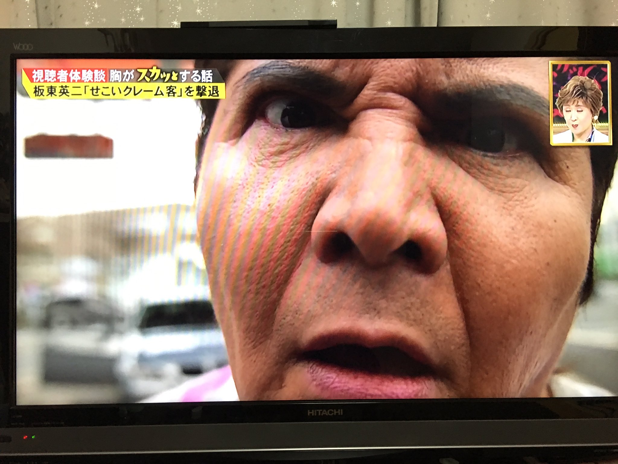しかちゃんちのさっちゃん 白目めっちゃ怖かったwww スカッとジャパン リキッとジャパン 竹内力 T Co 9z4vrxua5e しかちゃんちのさっちゃん 白目めっちゃ怖かったwww スカッとジャパン リキッとジャパン 竹内力 T Co 9z4vrxua5e