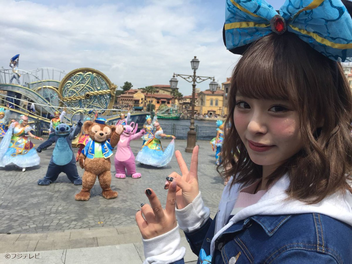 ট ইট র めざましテレビ イマドキには佐藤麗奈ちゃんが登場 ディズニーシーの15周年 を特集 しちゃうよ キーワードは Wish 6時45分過ぎ放送予定 めざましテレビ T Co Zarxdzuklo ট ইট র めざましテレビ イマドキには佐藤麗奈ちゃんが登場 ディズニーシーの15周年 を特集 しちゃうよ キーワードは Wish 6時45分過ぎ放送予定 めざましテレビ T Co Zarxdzuklo