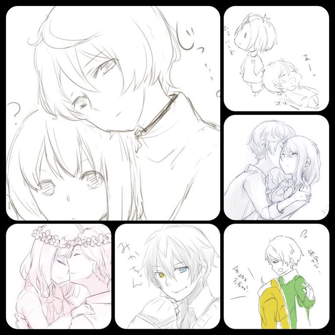 りつあんのtwitterイラスト検索結果 古い順 りつあんのtwitterイラスト検索結果 古い順