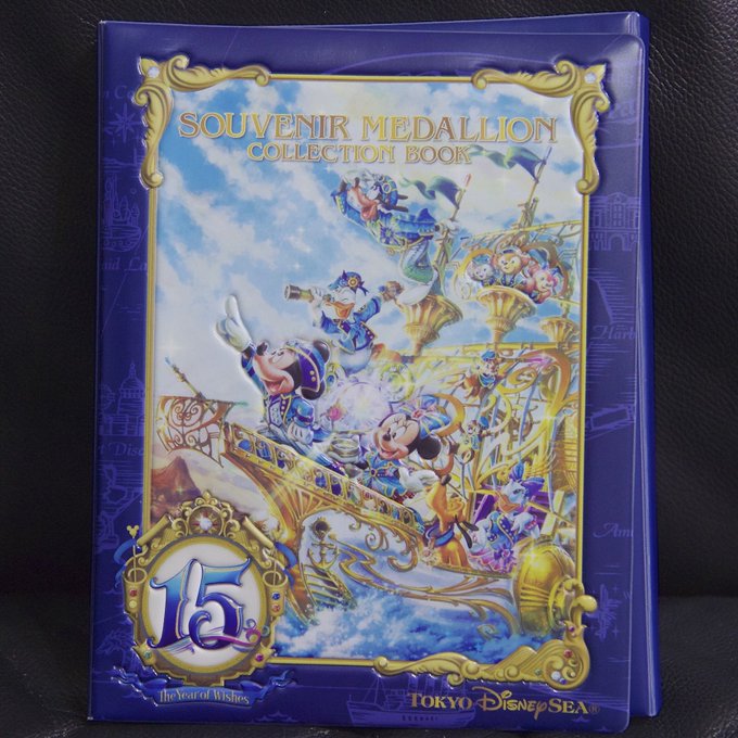 Mezzomikiのディズニーブログ Mezzomikid 16年04月 Page 8 Twilog