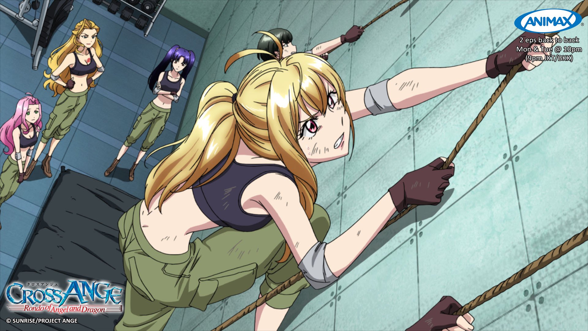 REVIEWS]-Cross Ange, by INTOXIANIME, CROSS ANGE (BRASIL)