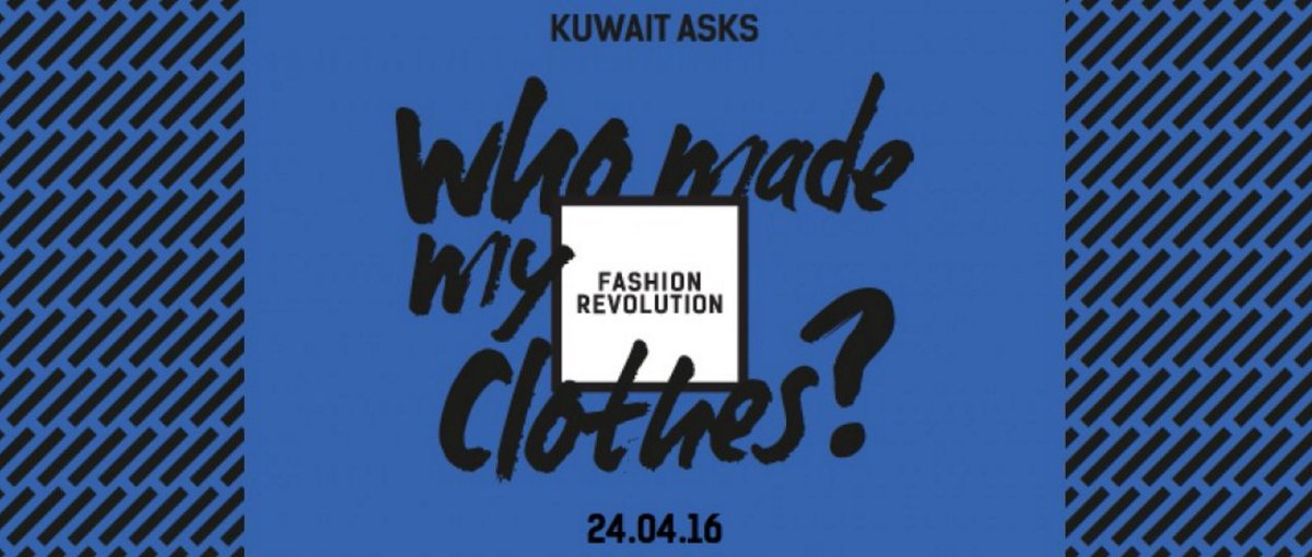 New page for Fashion Revolution Kuwait is now online <a href="/fash_revkw/">FashionRevolution Kw</a> fashionrevolution.org/country/kuwait/ #FashRev #whomademyclothes