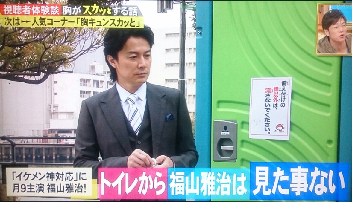 神ちゃん様、よろしくお願い致します☺ mission complete