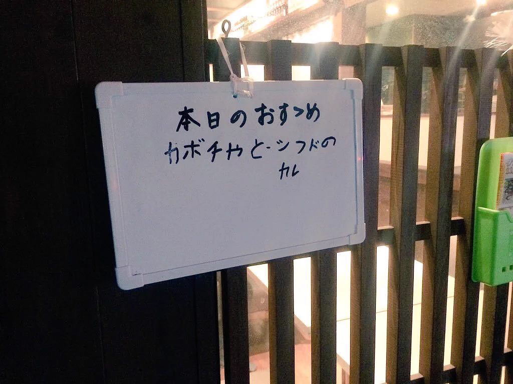 ここまで変わるのか！？4ヶ月前と現在の差がじわると話題にｗｗｗ