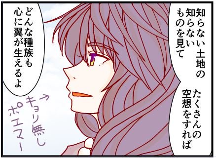 グラデーションマップのtwitterイラスト検索結果 古い順