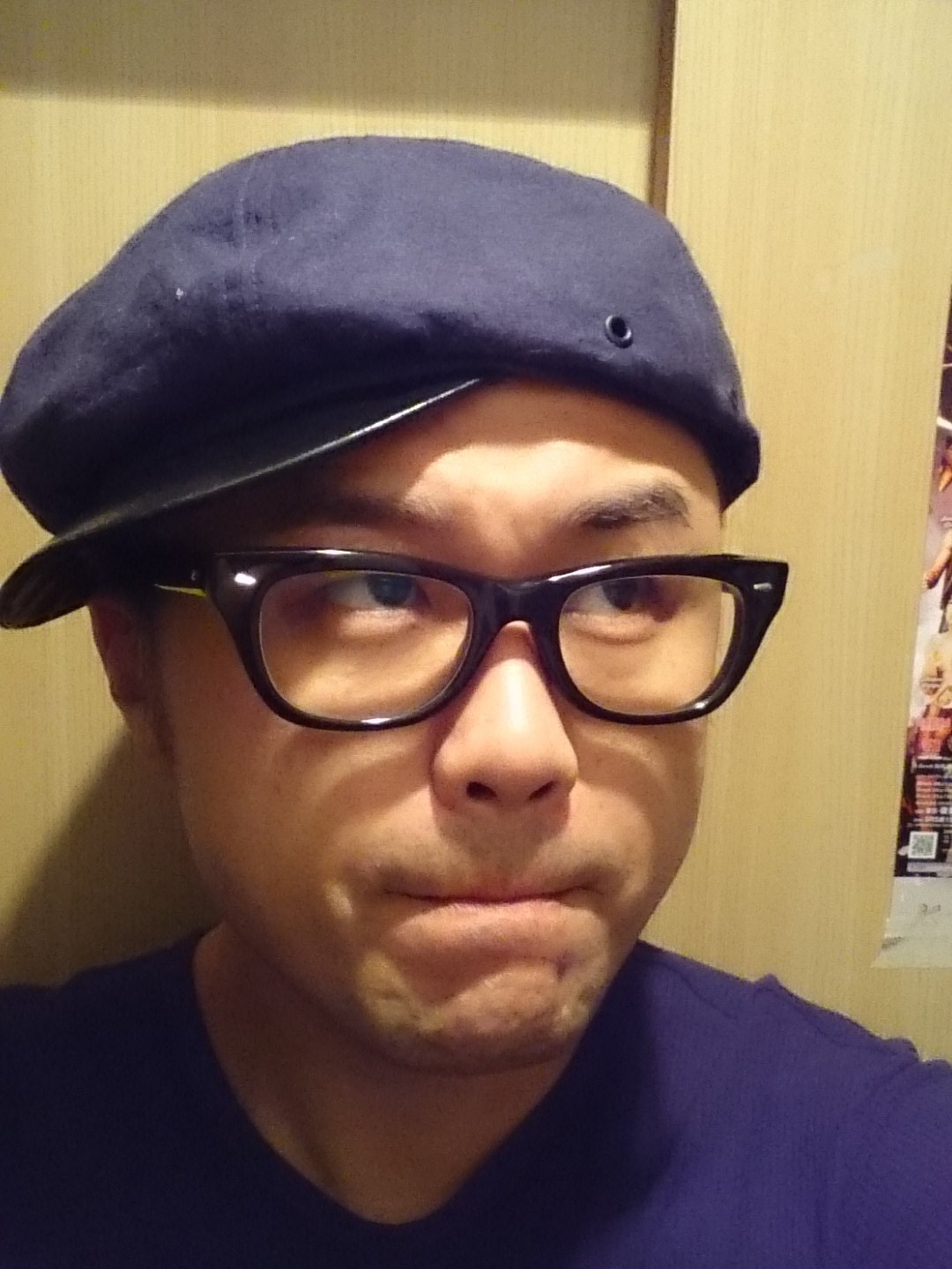 チバロック 関東sr組支部長 チバロック本体 メガネ 5年ぶりのリニューアル 御霊入れの儀式 レンズ交換 は明日 O Effector Distortion メガネおじさん T Co Shh6hphyeo