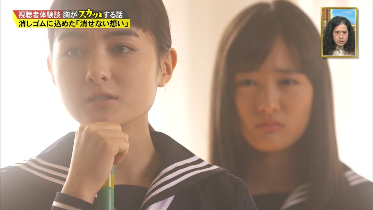 城丸香織 フジ 痛快tv スカッとジャパン2時間sp 葵わかなｃ T Co Uxshh0gpnb T Co H97a39rchh Twitter