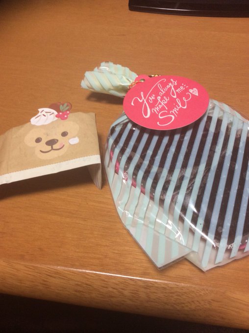 あんく Niko 0 16年04月 Page 2 Twilog