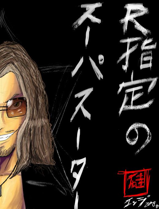 R指定のtwitterイラスト検索結果 古い順 R指定のtwitterイラスト検索結果 古い順