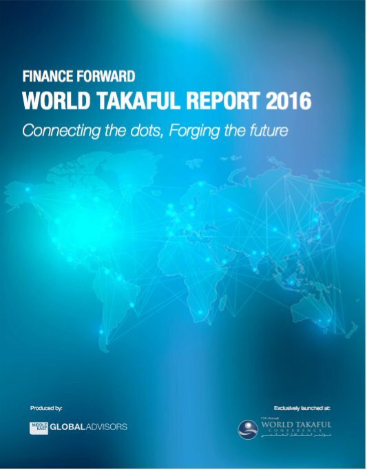 A #Takaful professional? Download our World #Takaful Report here: wtc16.com #IslamicInsurance