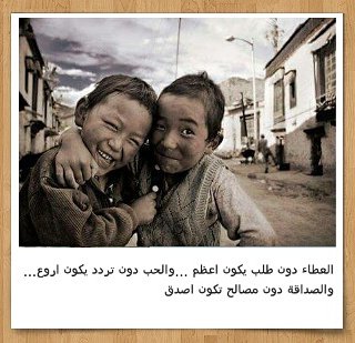 فؤاد الزبيدي (@foadlove247) on Twitter photo 