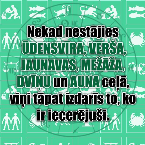 ZvaigznuTulks's tweet photo. Vai tā ir? https://t.co/ekZGnUv6mx