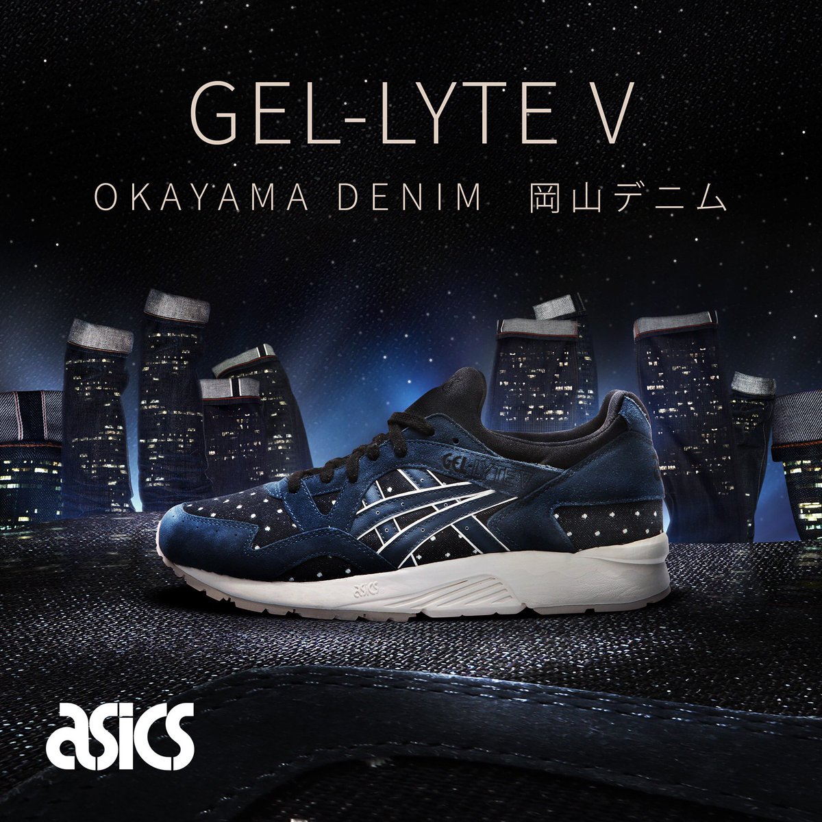 hanonshop's tweet image. Asics Gel-Lyte V “Japanese Denim” launches ONLINE on Friday 15th April 00:01GMT
#hanon #asics