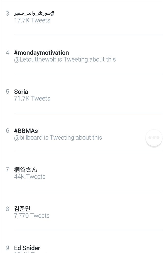 View image on Twitter View image on Twitter