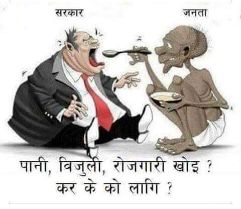 manishraman's tweet photo. #wakeup https://t.co/UnvDrPoUNz