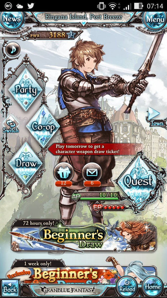how to download granblue fantasy english android