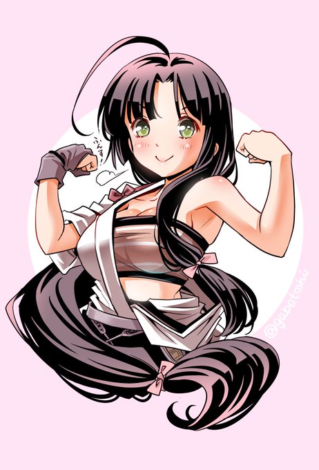 ガッツポーズの日のtwitterイラスト検索結果 古い順 ガッツポーズの日のtwitterイラスト検索結果 古い順
