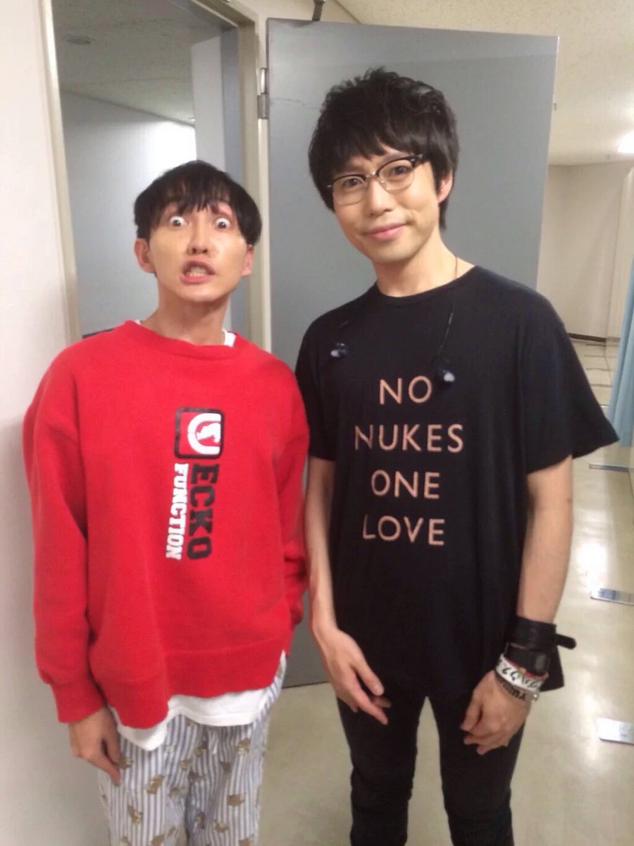 Nonukesonelove Twitter Search