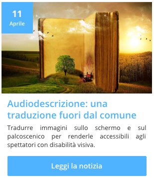 veasyt's tweet photo. #Audiodescrizione: tradurre le immagini in parole per gli spettatori ciechi.
#BlogVEASYT: https://t.co/Jr9fIOcCcz https://t.co/C0xpW9bdXC