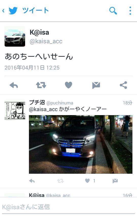 GRlSAIA's tweet photo. じわじわくるww https://t.co/d9D9jxjYIA