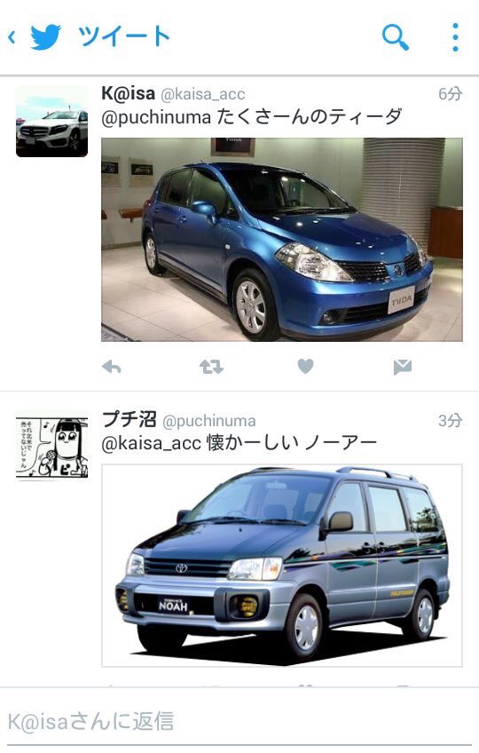 GRlSAIA's tweet photo. じわじわくるww https://t.co/d9D9jxjYIA