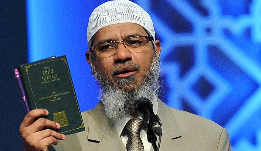 501Awani's tweet photo. #AWANINews 'Zakir Naik's lecture enables all students to learn more about Islam' https://t.co/dy4pMToo8d https://t.co/4j6klitJ5O