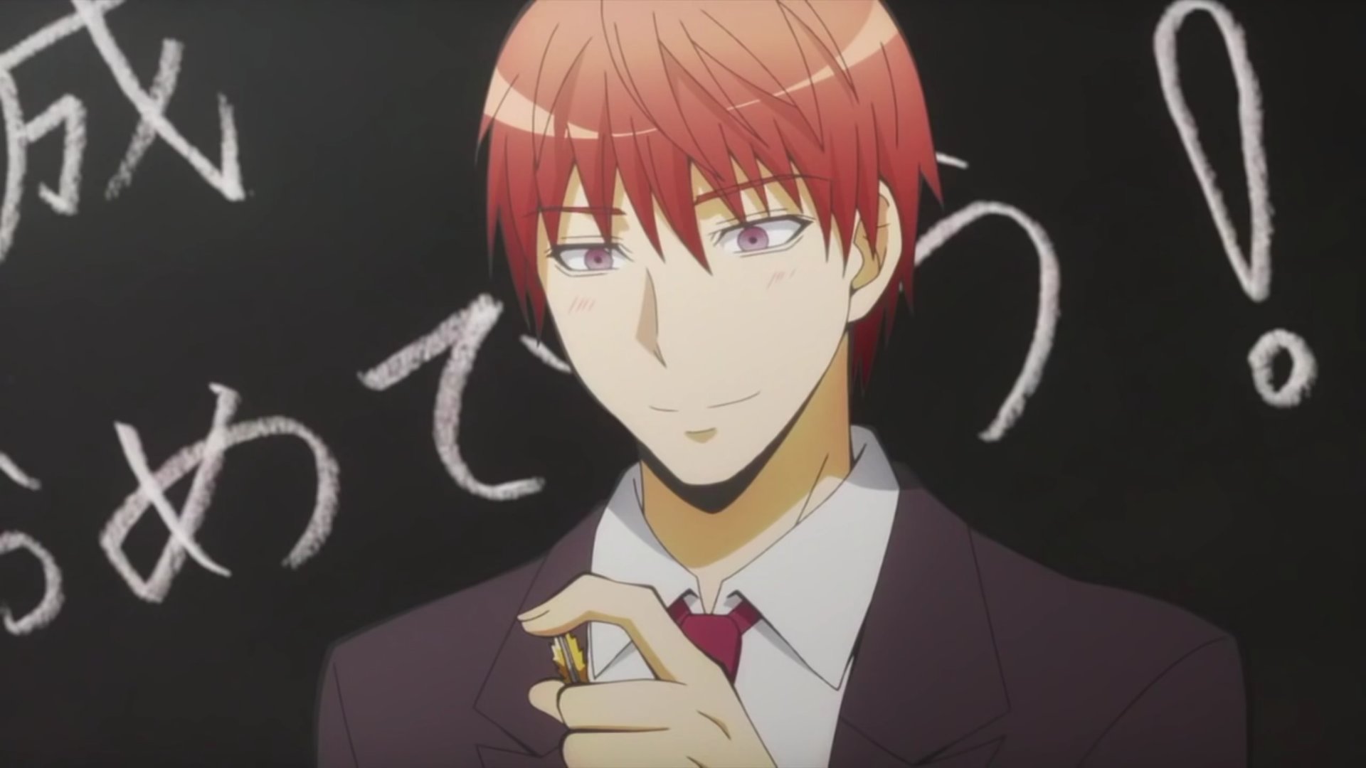 暗殺教室 浅野学秀 ロングポスター 理事長もかっこいい スポーツ