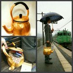 こんな強烈なカバンを持って街に出たら、絶対に目を疑われる!
