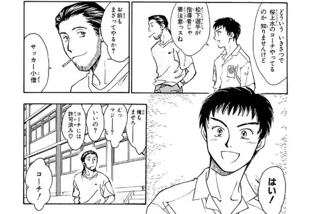 しぃね Bmt Sn 16年04月 Page 16 Twilog しぃね Bmt Sn 16年04月 Page 16 Twilog