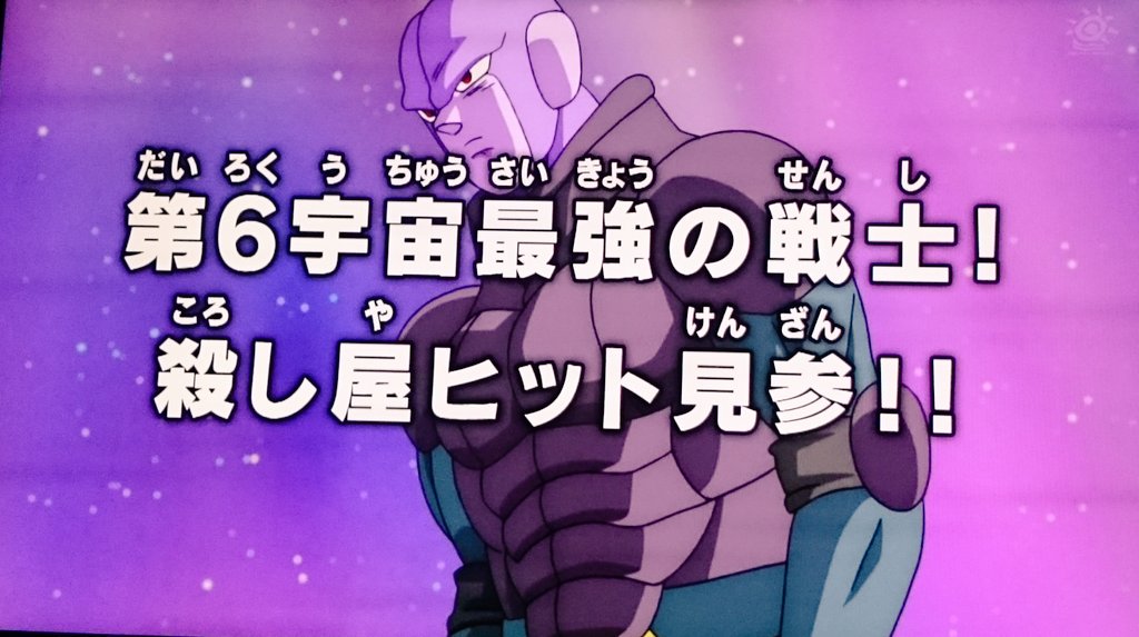 殺し屋ヒット Twitter Search Twitter 殺し屋ヒット Twitter Search Twitter