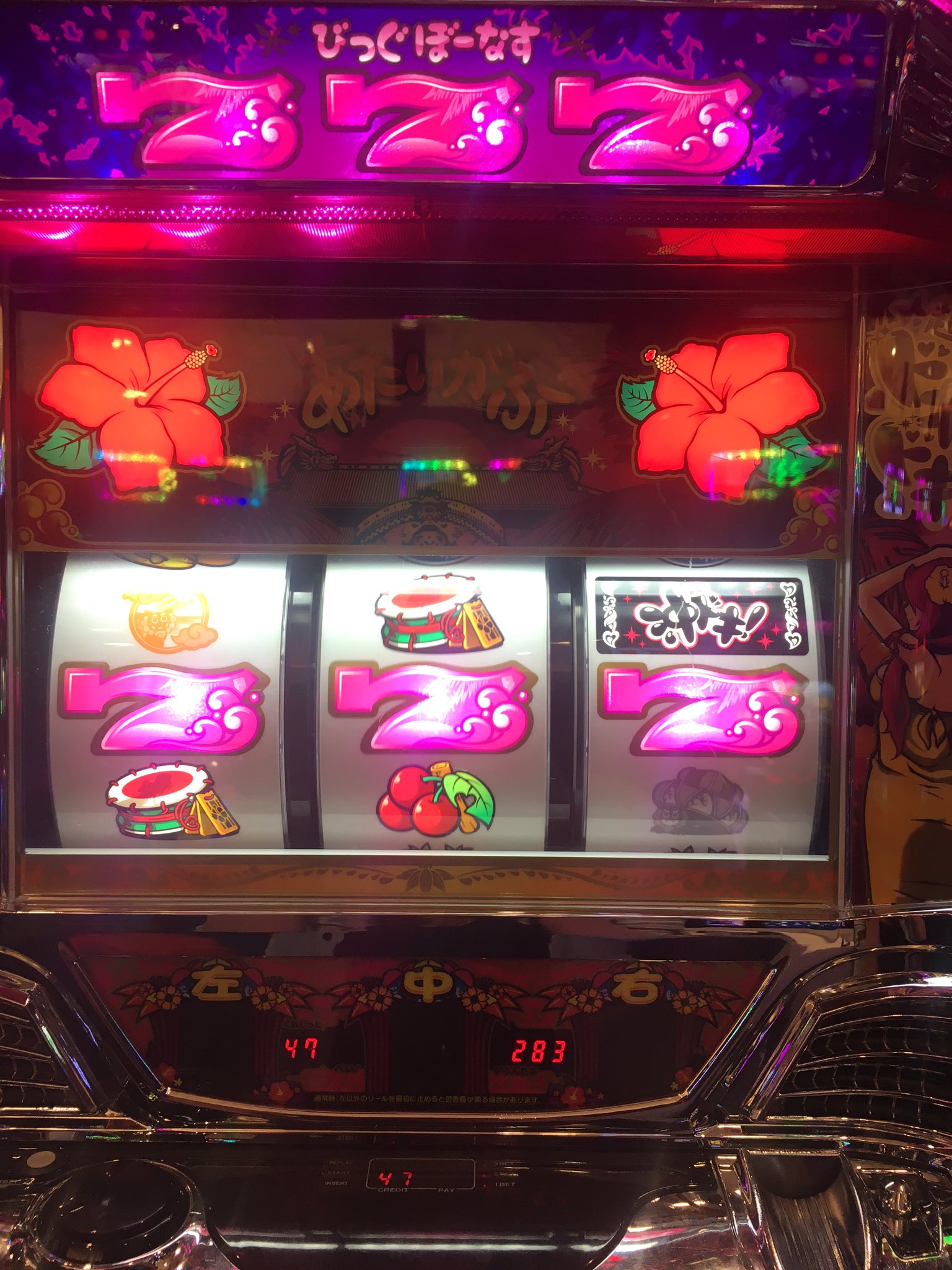 中段ちぇりこ🍒 on X: 