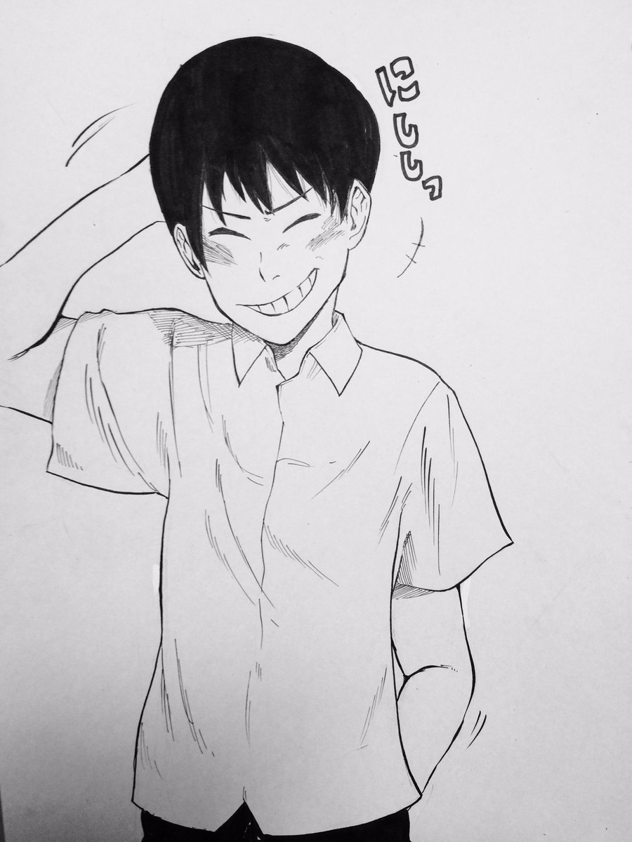 やっぱ無邪気な笑顔は描くの楽しいね。 