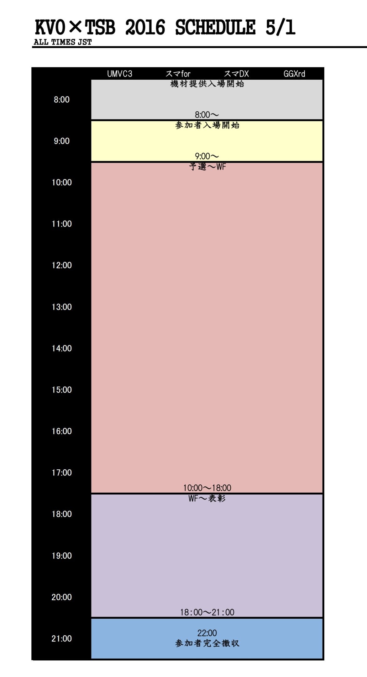 CfxuZljVIAATGZf.jpg:orig