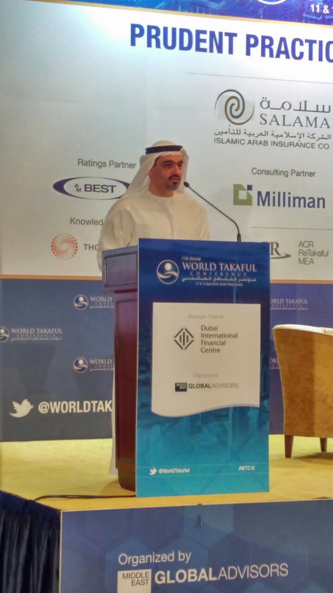 I was pleased to speak at the <a href="/WorldTakaful/">WTIC 2020</a> Conference 2016 earlier today. #WTC16