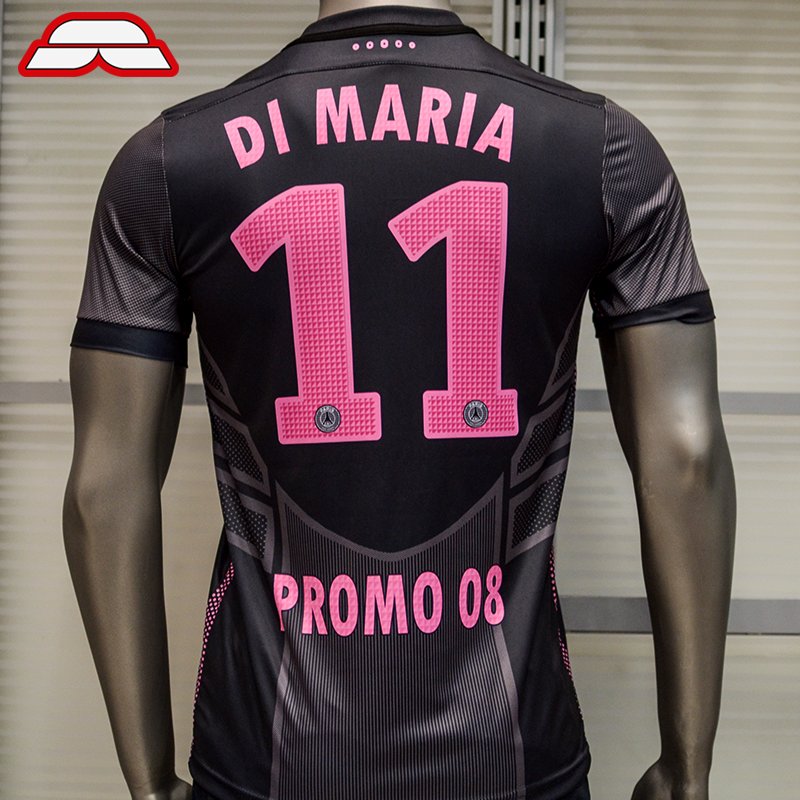 Las remeras deportivas con mejor calidad paraguaya. 
Diseña tu equipo y nosotros lo hacemos realidad.