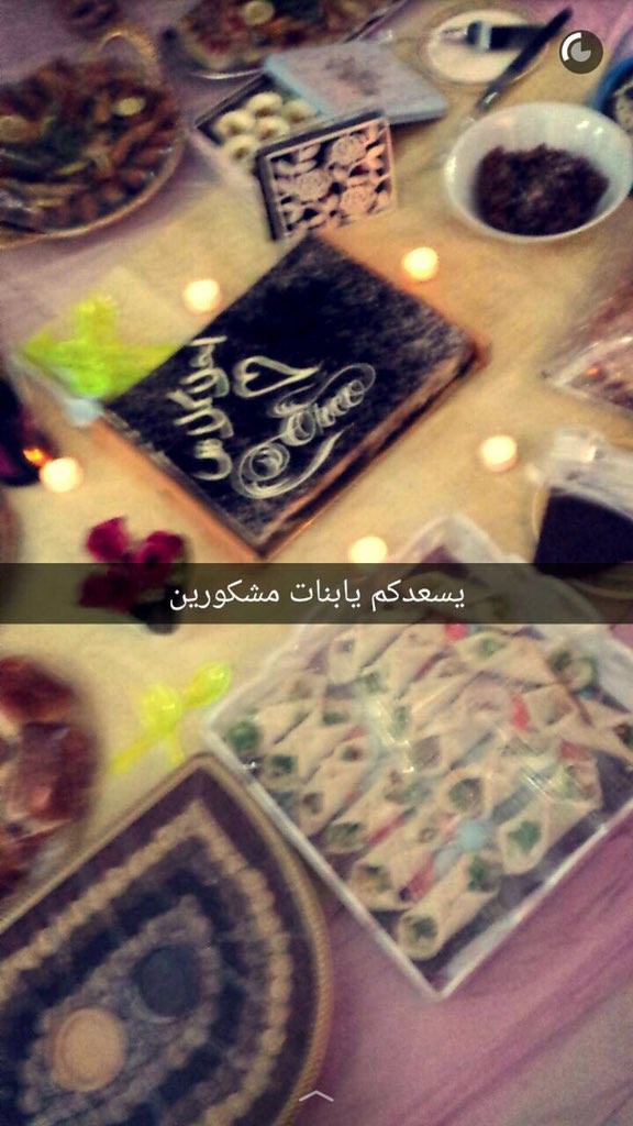 قدوتي عائشة ❤️معالي (@a57f7afe45784e3) on Twitter photo 