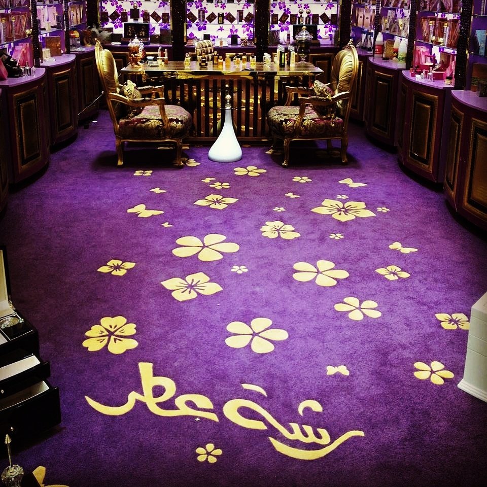 Twitter पर رشة عطر جدة مكة فروع شركة رشة عطر في الكويت Https T Co Fdnctjnnkq