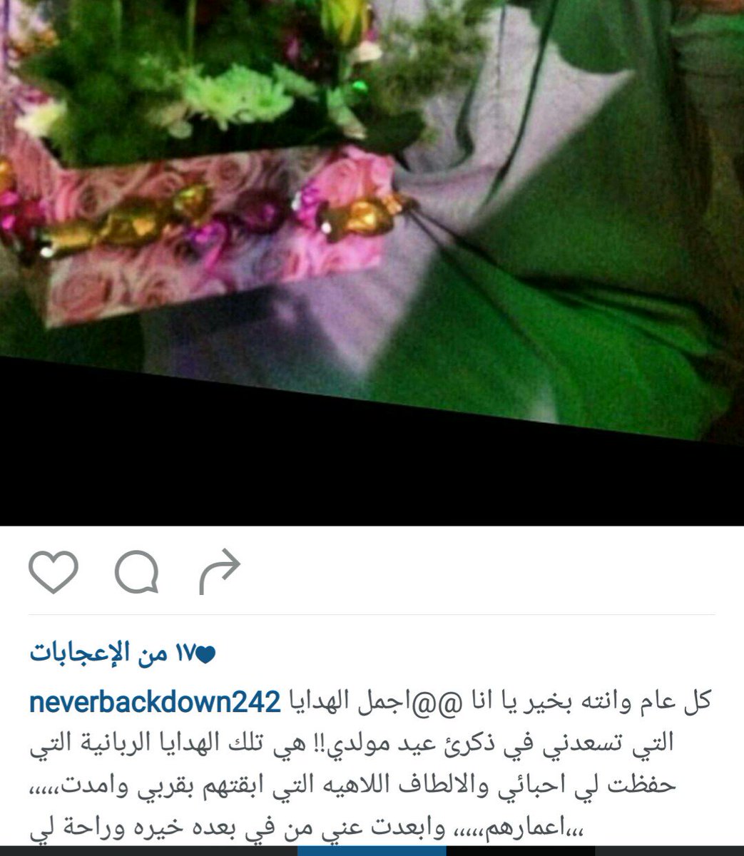 ناصر (@nctgruv6mbbjjws) on Twitter photo 